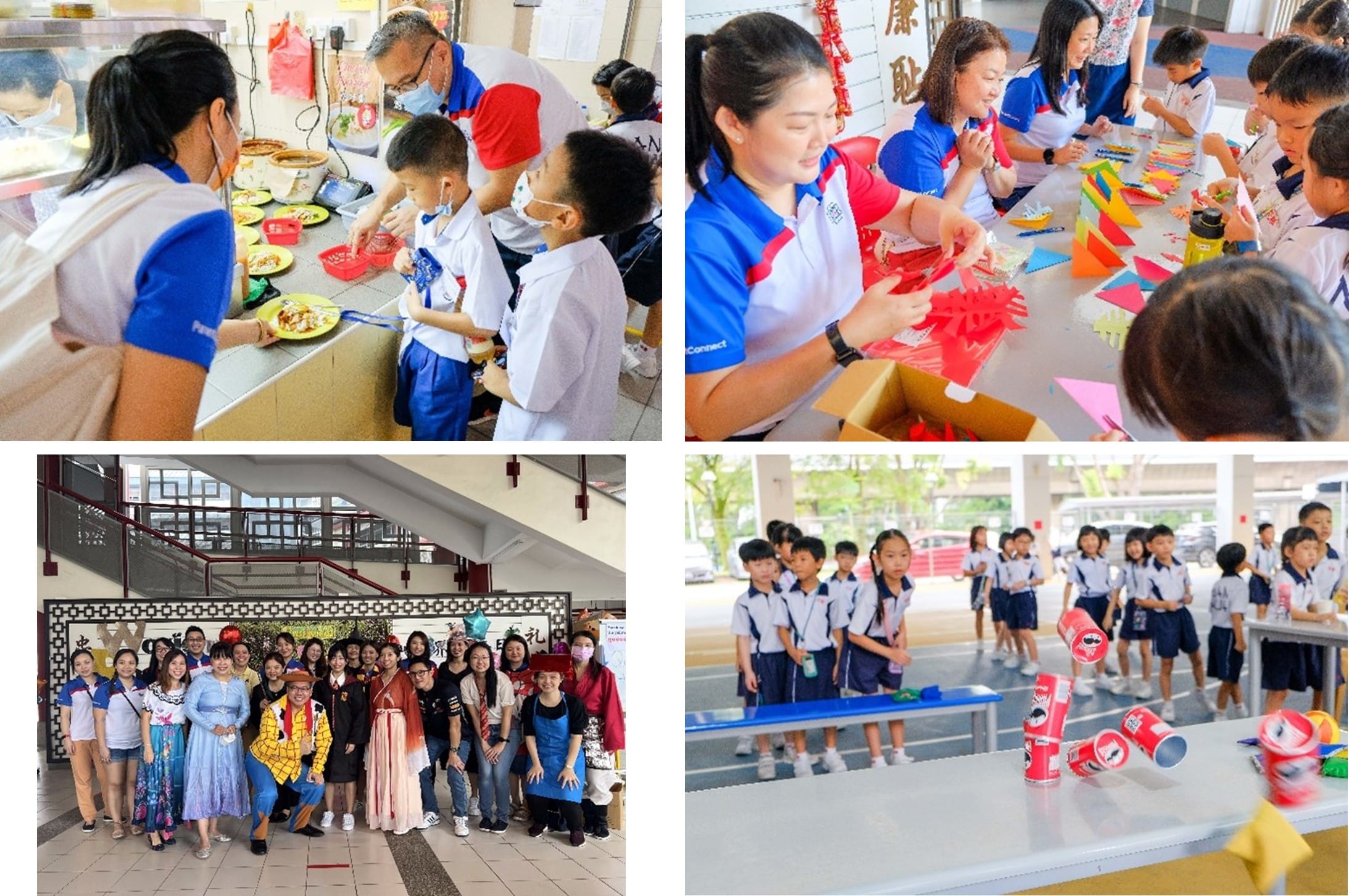 Be part of your child’s learning journey